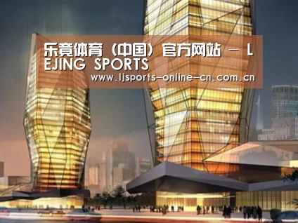 案例展示三