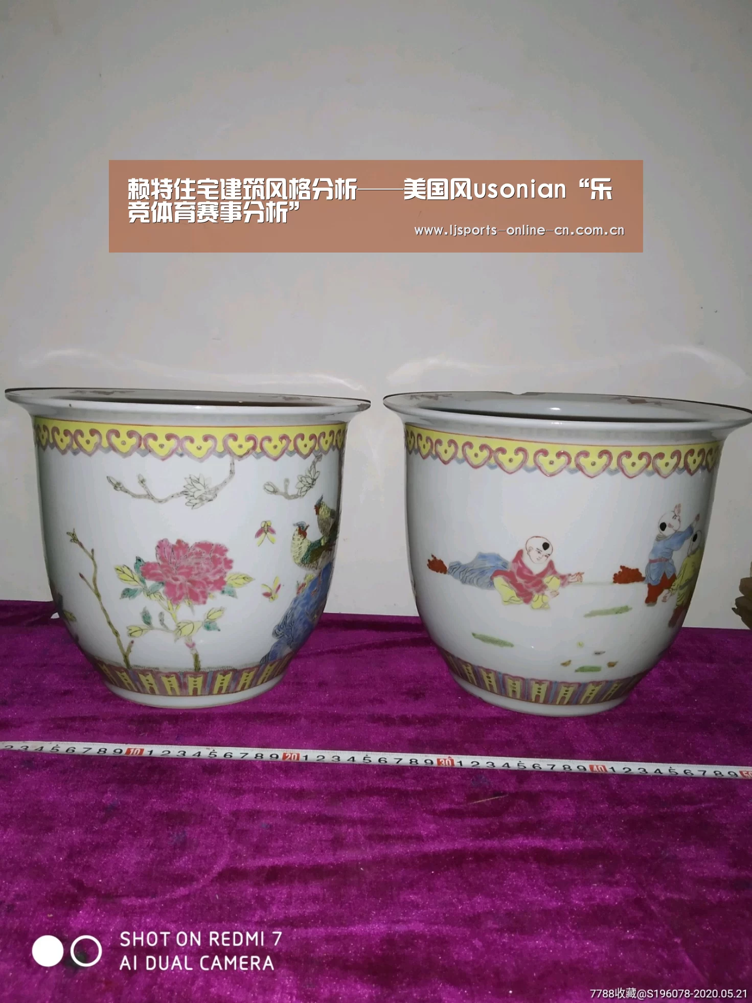 乐竞官网登录入口